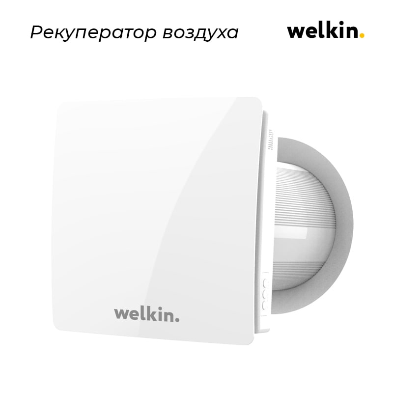 Рекуператор воздуха — изображение 2